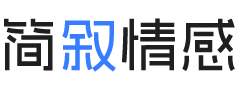 澳大利亚伍伦贡婚姻挽回咨询